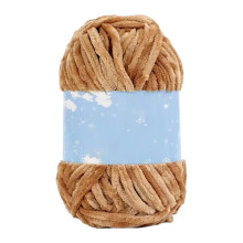 Strickgarn, mehrfarbiges Häkelgarn für die Herstellung-06 Khaki