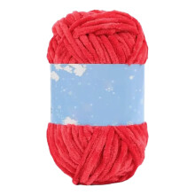 Mehrfarbiges Strickgarn, Häkelgarn, weiches Garn,-17 tiefrot