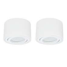 Directional Spotlights Ceiling Lamp, Adjustable Surface Mounted Downlight With Energy Saving Long Life For Kitchen Living Room Spots Lamp, 360