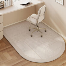 Office Chair Mat Line 90x150cm, NonSlip Desk Mat For Carpeted And Hardwood Floors, Gaming Rolling Chair Protector