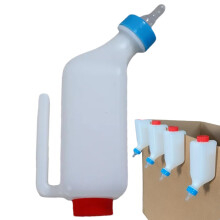 Feeding Bottle for Lambs Goat Kid Bottle Milk Feeder With Soft Nipple Hanging Drink Feeder Durable Baby Goat Bottle