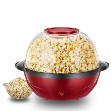 Retro 3.6L Popcorn Machine Hot Air Popcorn Maker with Rapid Heating and NonStick Plate for Home