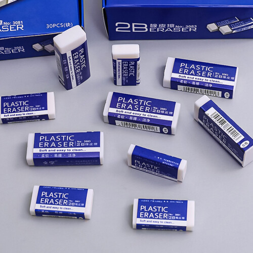 8/48 Stuks Professionele 2B Gum Oversized Rubber Gummen-48 2