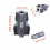 PVC Thread Maker Tool for Electric-   Wire opener set 4