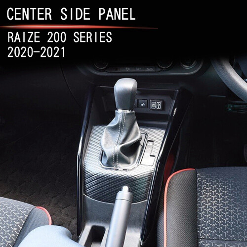 Car Center Control Panel Armrest Decorative Cover Center Console Armrest Panel Frame for Toyota Raize 2020 2