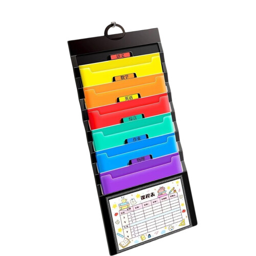 6 Pocket Folding File Bag Letter Size Document Organiser for