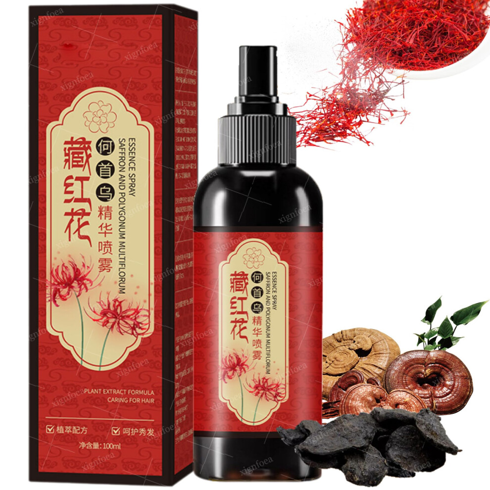 Saffron Herbal Hair Blackening Spray with Deep Hydration and Frizz Control, 1 Pc