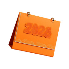 2026 Bureaukalender met verdikte basis en Easy Flip Pages-Oranje