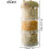 Pet  Container Stackable Dog  Jar Dispenser Food Grade Snack Storage Box Cookie Jar Organizer For Three Cans 4