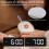 Vibrationswecker mit Schlummerfunktion White 5