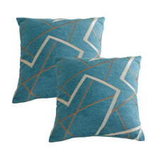 Sofa Bedside Cushion Cover, Premium Quality Decorative Pillows With A Knitted Texture, Soft Square Pillowcase With Hidden Zipper For Easy Insertion, M
