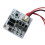 Tableau de tensions d'équilibre intelligent Stable pour-4S20A 1
