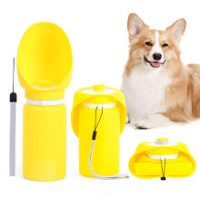 Foldable Dog Water Bottle 550ml LeakProof Hands Drinking Bottle Collapsible ExtraWide Cup Yellow One Size