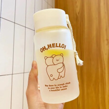 Gobelet portable mat avec graduation, bouteille en verre borosilicate dépoli, 473 ml (16 oz), étanche, motif tournesol, bonne étanchéité, design