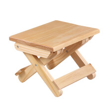 Tabouret pliant en pin naturel, panneau imperméable et anti-rayures, ferme et stable, idéal comme repose-pieds de salle de bain ou tabouret de
