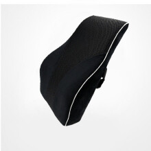 Lændestøttepude til kontorstol, lindring af lændesmerter med ergonomisk ryglænsdesign, åndbart mesh-betræk med memory foam-pude til bilsæde