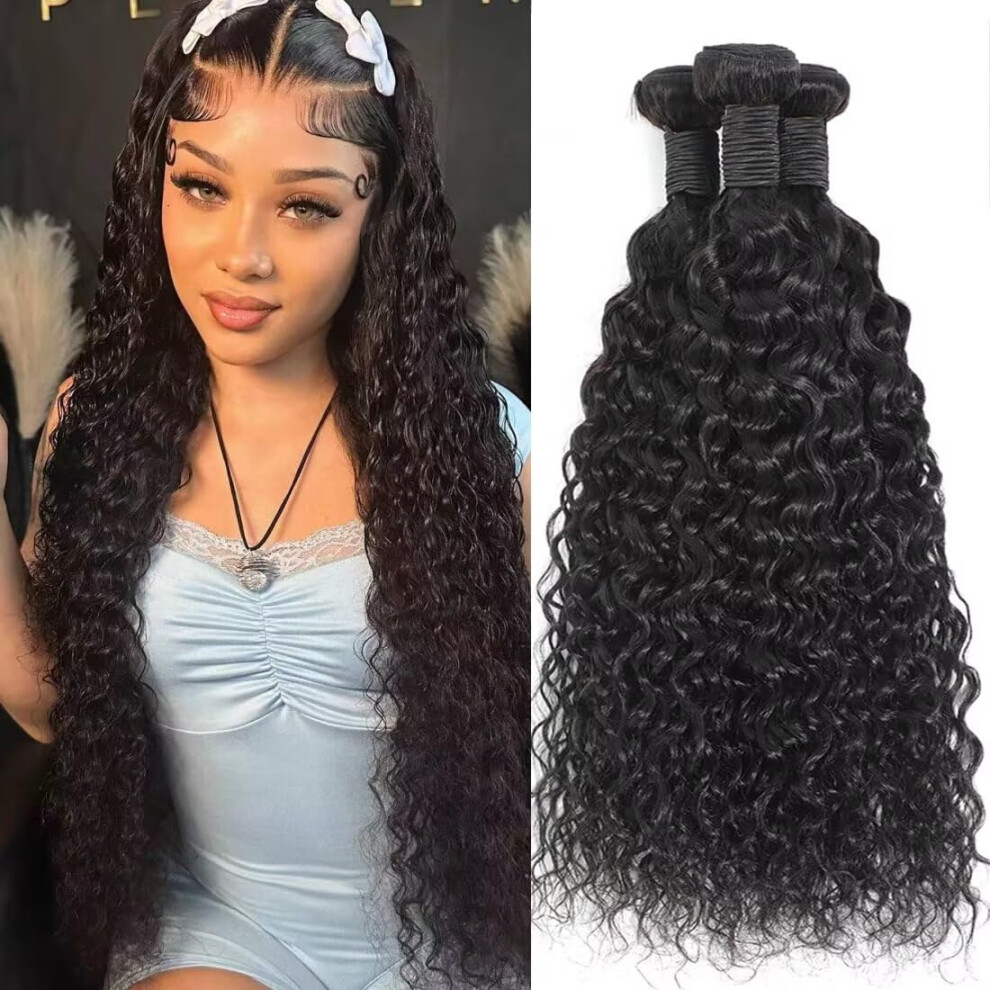 Brazilian Water Wave Virgin Human Hair Bundles 16 18 20 Inch Wet and Wavy No Shedding 3PCS