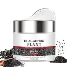Face Exfoliating Scrub with Black Rice Extract, Blackhead Remover, Hydrating Gel for Face and Body, 60g