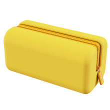 Reismake-uptasje voor een minimalistische look, draagbaar etui met stijlvol ontwerp voor georganiseerd inpakken (handig formaat zonder te bulky te