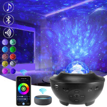 Het perfecte cadeau: een galaxy projectorlamp met oceaan golfprojectie en ingebouwde luidspreker, creëert een ontspannen sfeer voor je interieur.