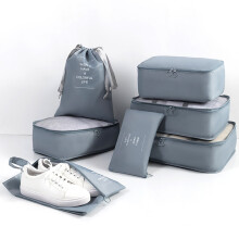 Reisbagage-organizer, compressiepakblokken met ultralichte, waterdichte mesh-set, dubbele ritsen voor koffers, ruimtebesparend, premium kwaliteit.
