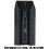4 in 1 Eyebrow Pencil Sharpener for Precision Brow Shaping, Black Duckbill Makeup Sharpener 4