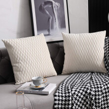 Wrinkle Resistant Velvet Throw Pillow Covers, Premium Cushion Covers For Decorative Home Essential With Invisible Zipper Closure, Set Of 2 18x18 Inch