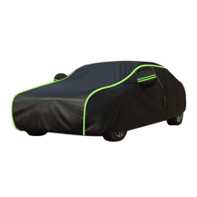 Waterproof Outdoor Car Cover for Peugeot e208 GT 20192023 All Weather UV Protection BlackGreen