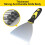 5-piece scraper set, spatula tool for removing wallpaper, decals, drywall, and plaster 4