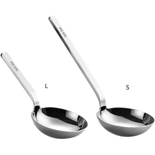 Stainless Steel Soup Ladle with Ergonomic Short Handle, Large Capacity Rustproof Serving Spoon Ref: 8319 1