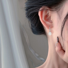 Elegant Drop Earrings with Freshwater Cultured Pearl, Sterling Silver Dangle Drop Earrings Hypoallergenic Lustrous Pearl Jewelry for Women, French