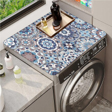 2pc Washer and Dryer Cover Set Waterproof Anti Slip Dust Proof Quick Dry Mat 40x60cm Flower