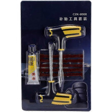 (As show, One size) 1 Set vlo Voiture Ciment Crevaison Plug Auto Tubeless pneus Kit de rparation Outils Main, Silver, m