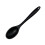 Silicone Cooking Spoon Long Handle Heat Resistant Large Serving Spoon for Kitchen Black 1