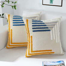 Abstract Minimalist Pillow Cases, Vibrant 18x18 Inch Decorative Covers With Boho Design For Couch, Bed, Outdoor Furniture