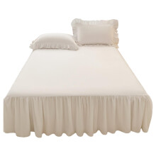 Bed Skirt 55.12x78.74 In Elastic Washable Soft Thick Wrap Skirt For Bed Valance