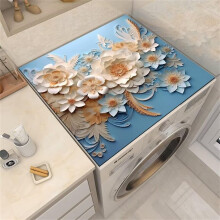 Washer Dryer Cover Waterproof HeatResistant Dust Proof Mat with AntiSlip Fit 50x80cm White Flower