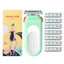 Women's Travel Razor with 6 Refills, Swedish Steel Blades, Aloe Strips for Bikini Legs Face Shaving