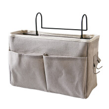 Bedside Caddy with Easy Installation - Durable Construction, Thick Oxford Cloth for Dorm Rooms, Hospital Beds, Office Areas