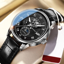 Men's Luxury Automatic Watch With Date Display, Self Winding Movement And Transparent Bottom Cover, Waterproof Leather Strap Luminous Hands Sapphire