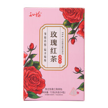 Heartfelt Rose Elixir, biologische thee van hele rozenblaadjes voor een verfrissende smaak en verlichting van vermoeidheid, 24 zakjes in een doos.