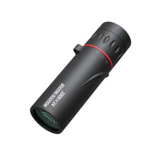 2000x24 HD Monokular-Teleskop, Tragbares Mini-Teleskop für Outdoor-Camping und Vogelbeobachtung