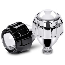 Car Angel Eyes 2.5 Inch HID Bi Xenon Headlight Mini Projector Lens Retrofit for H4 H7 H1 Bulb Black Silver RHD