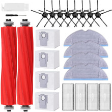 Conjunto de 24 peças de reposição e acessórios para Roborock S7 MaxV Ultra/Plus/S7 Pro Ultra/S7+, incluindo 2 escovas principais, 4 filtros,