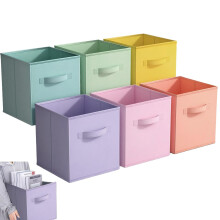 Cube Storage Boxes 6Pack Foldable Storage Cubes With Handles For Organizing Clothes Colorful