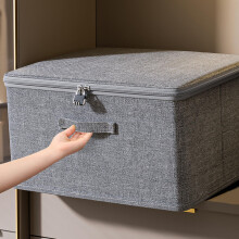 Storage Box with Combination Lock 40x30x21cm Foldable Fabric Storage Bins With Lid And Lock, Organizer For Jeans