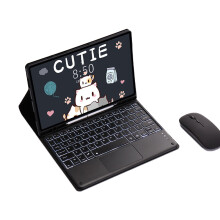 Bluetooth-Tastatur und -Maus für Samsung Galaxy Tab   Samsung Galaxy Tab A9+ 2023 11 Zoll