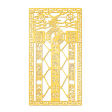 Phone Stickers Adhesive Golden Metal Decals Aesthetic Spiritual Symbols For Protection And Good Luck Tablets Compatible