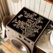 Washer and Dryer Cover Waterproof Anti Slip Silicone Protector for Laundry Room 60x65cm Black