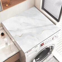 Washer and Dryer Cover Waterproof HeatResistant AntiSlip Mat for Laundry Room Marble 50x60cm
